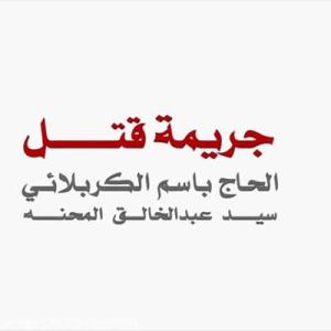 image box
